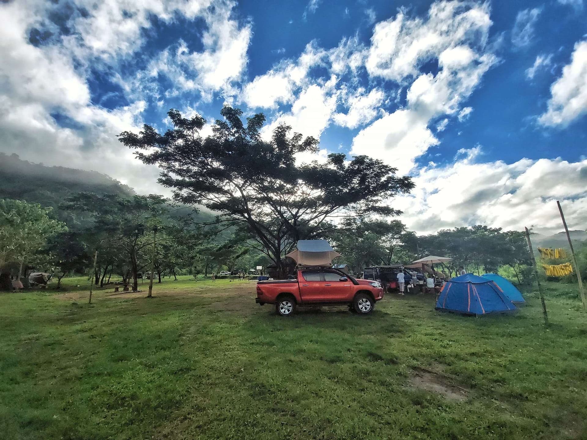 Camp Hiatus photo 5